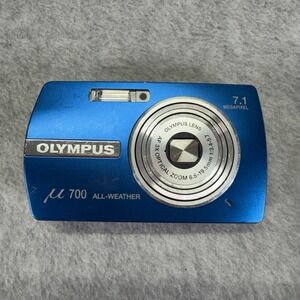 Olympus U700 7.1MP Digital Camera Blue For Parts No Battery Untested
